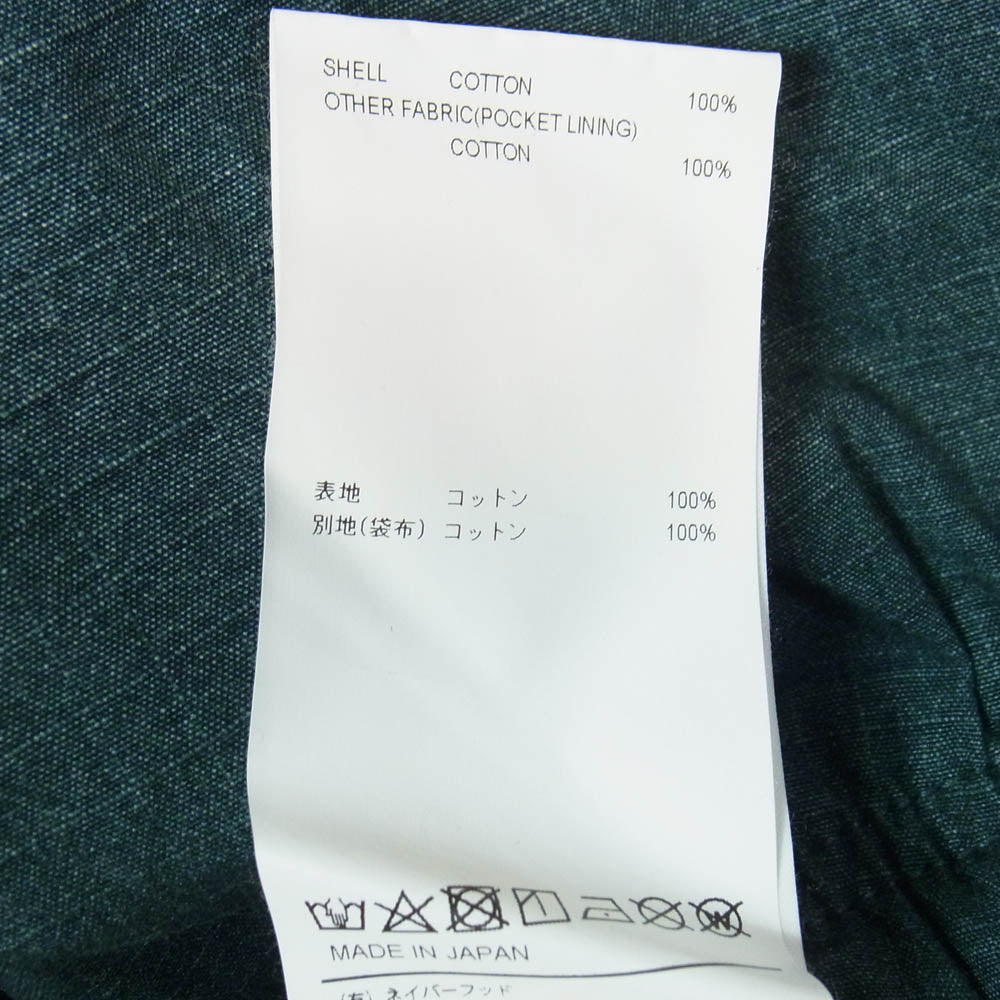 WTAPS ダブルタップス 23SS 231BRDT-PTM04 TROUSERS COTTON RIPSTOP トラウザーズ コットン リップストップ イージー パンツ グリーン系 2【中古】