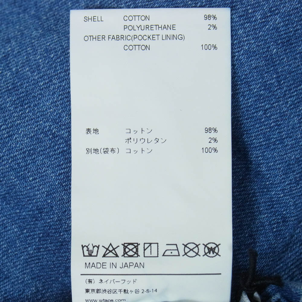 WTAPS ダブルタップス 22SS 221WVDT-PTM04 TUCK 02 TROUSERS COTTON DENIM タック トラウザーズ コットン デニム パンツ インディゴブルー系 1【美品】【中古】