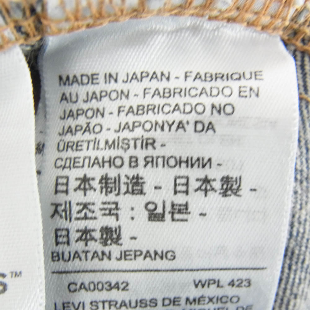 Levi's リーバイス 67485-0019 MADE&CRAFTED TYPE III 加工 デニムトラッカー ジャケット インディゴブルー系 M【中古】