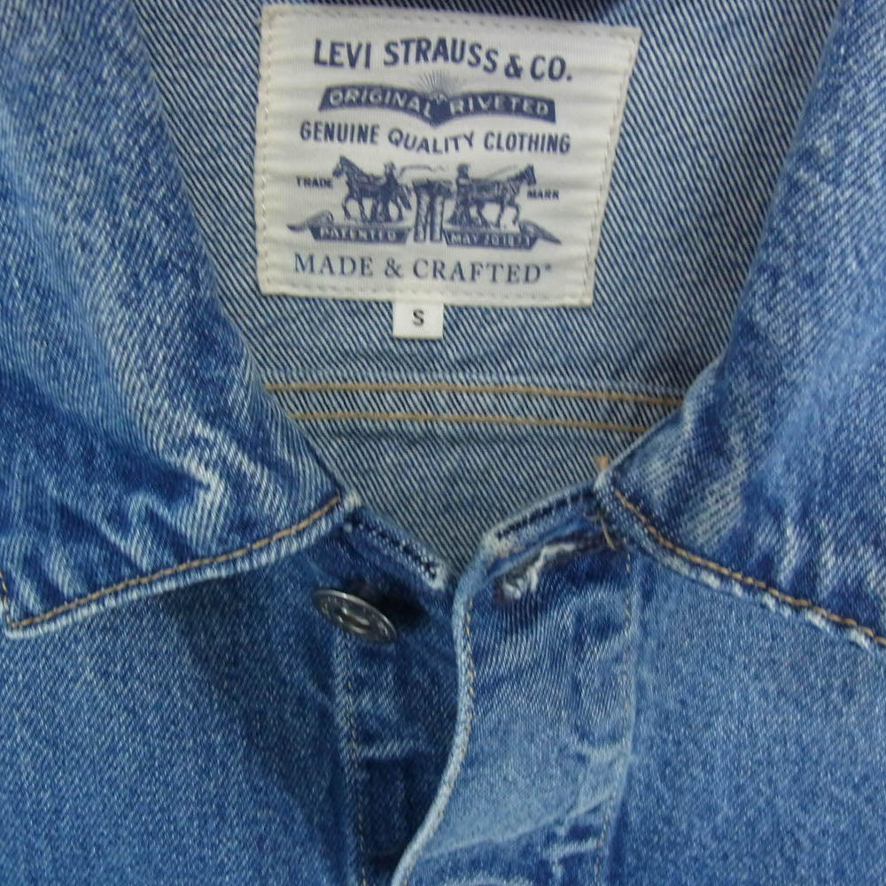 Levi's リーバイス 21261-0020 MADE&CRAFTED 加工 オーバーサイズ ビックシルエット TYPE II デニム ジャケット インディゴブルー系 S【中古】