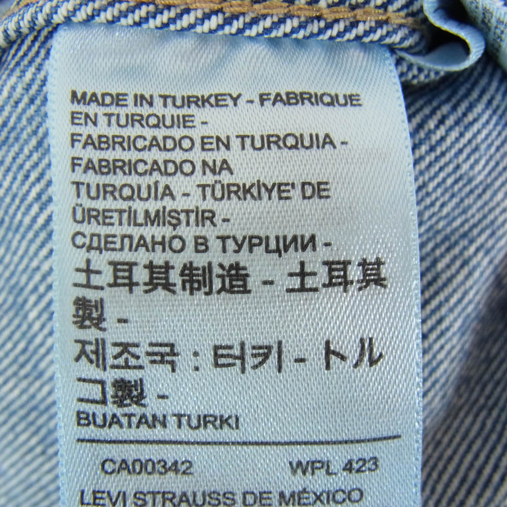 Levi's リーバイス 21261-0020 MADE&CRAFTED 加工 オーバーサイズ ビックシルエット TYPE II デニム ジャケット インディゴブルー系 S【中古】