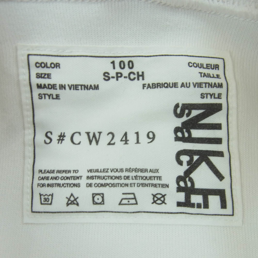NIKE ナイキ CW2419-100 × SACAI サカイ NRG HOODY フーディ プルオーバー パーカー ホワイト系 S【中古】
