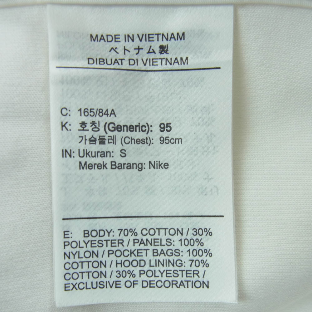 NIKE ナイキ CW2419-100 × SACAI サカイ NRG HOODY フーディ プルオーバー パーカー ホワイト系 S【中古】
