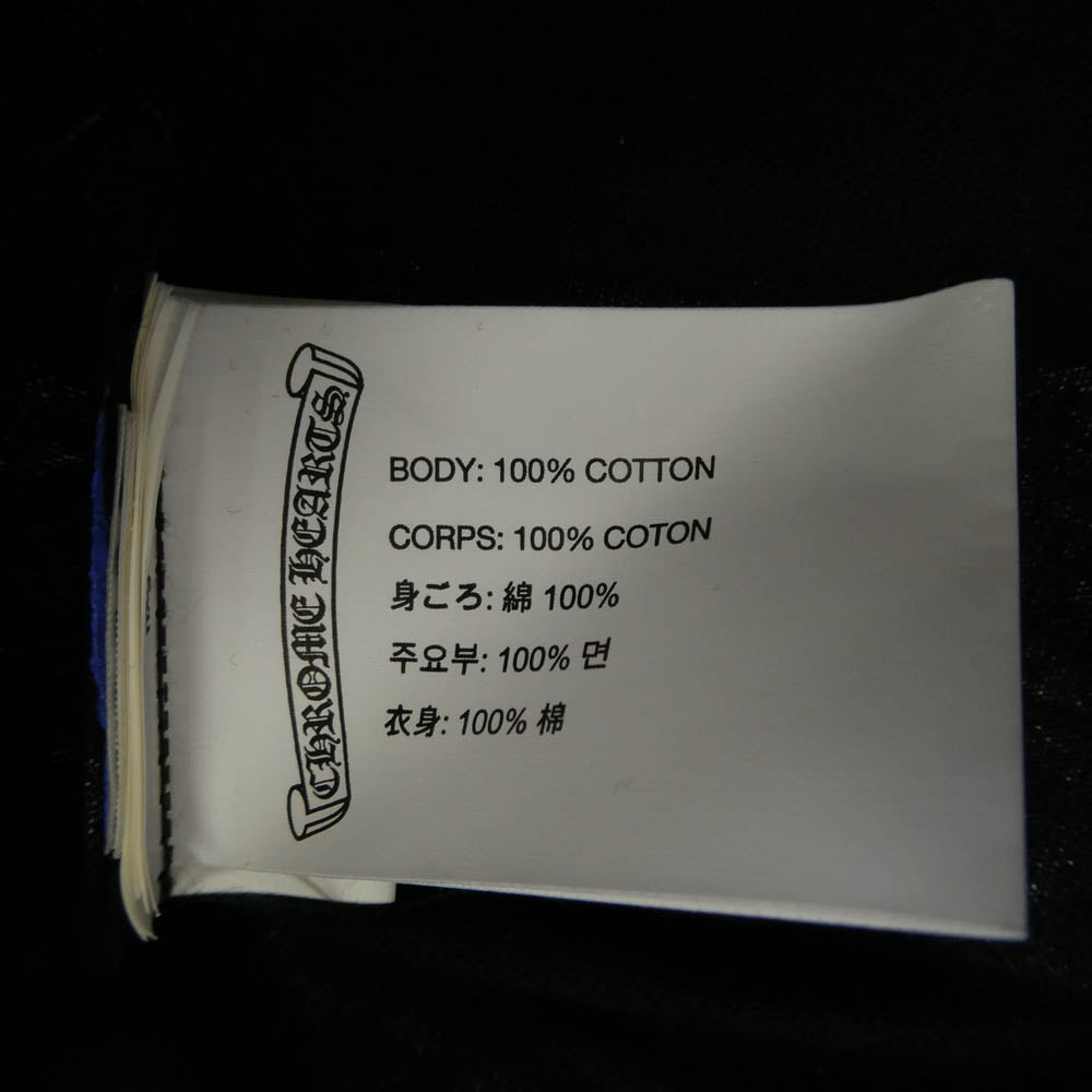 CHROME HEARTS クロムハーツ（原本無） FOTI JARVIS フォティ ジャーヴィス 半袖Tシャツ ブラック系 S【美品】【中古】