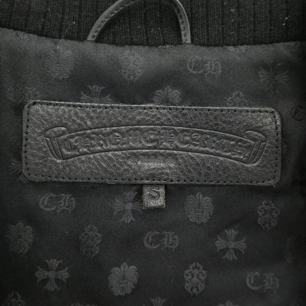 CHROME HEARTS クロムハーツ（原本有） PAPA FBRC CEM CRS STRIPE セメタリークロスレザーパッチ ダガージップ キルティング ベスト ブラック系 S【中古】