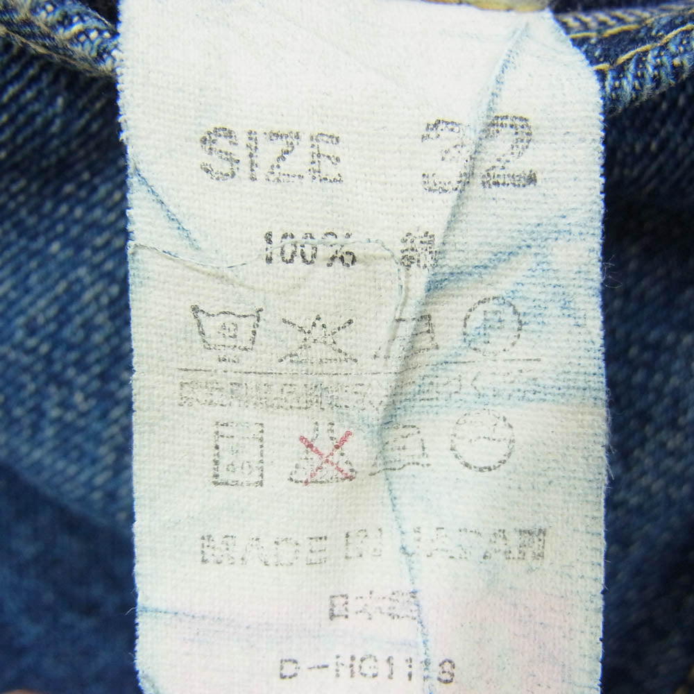 Denime ドゥニーム 旧ドゥニーム XXタイプ セルビッジ ボタンフライ デニムパンツ インディゴブルー系 32【中古】
