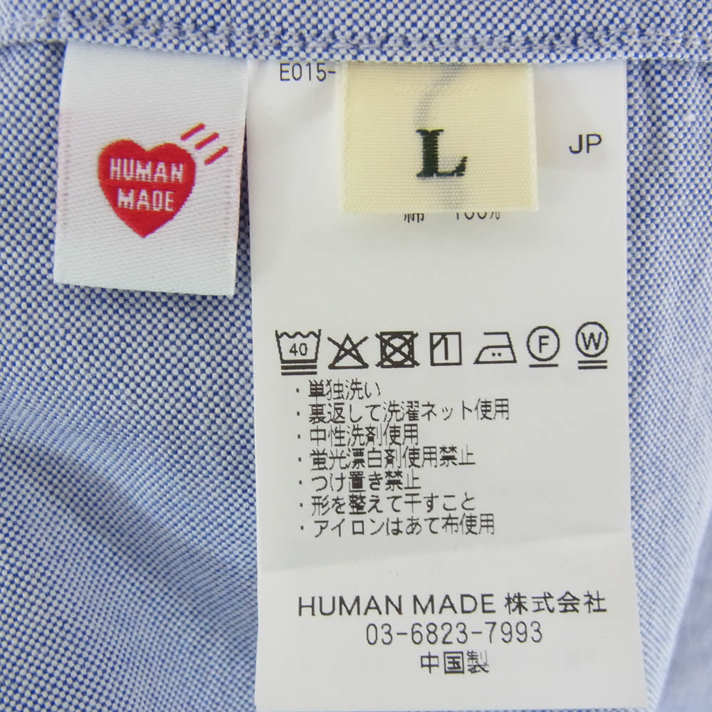 HUMAN MADE ヒューマンメイド 25SS Oxford BD L/S Shirt Blue オックスフォード BD L/S シャツ ハートワッペン 刺繍 長袖 ボタンダウンシャツ ブルー ライトブルー系 L【中古】