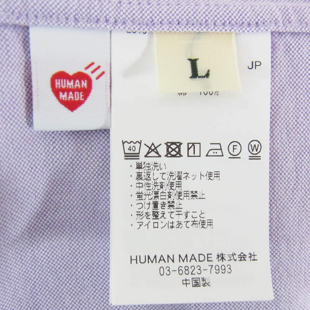 HUMAN MADE ヒューマンメイド 25SS Oxford BD L/S Shirt Purple オックスフォード BD L/S シャツ ハートワッペン 刺繍 長袖 ボタンダウンシャツ パープル パープル系 L【中古】