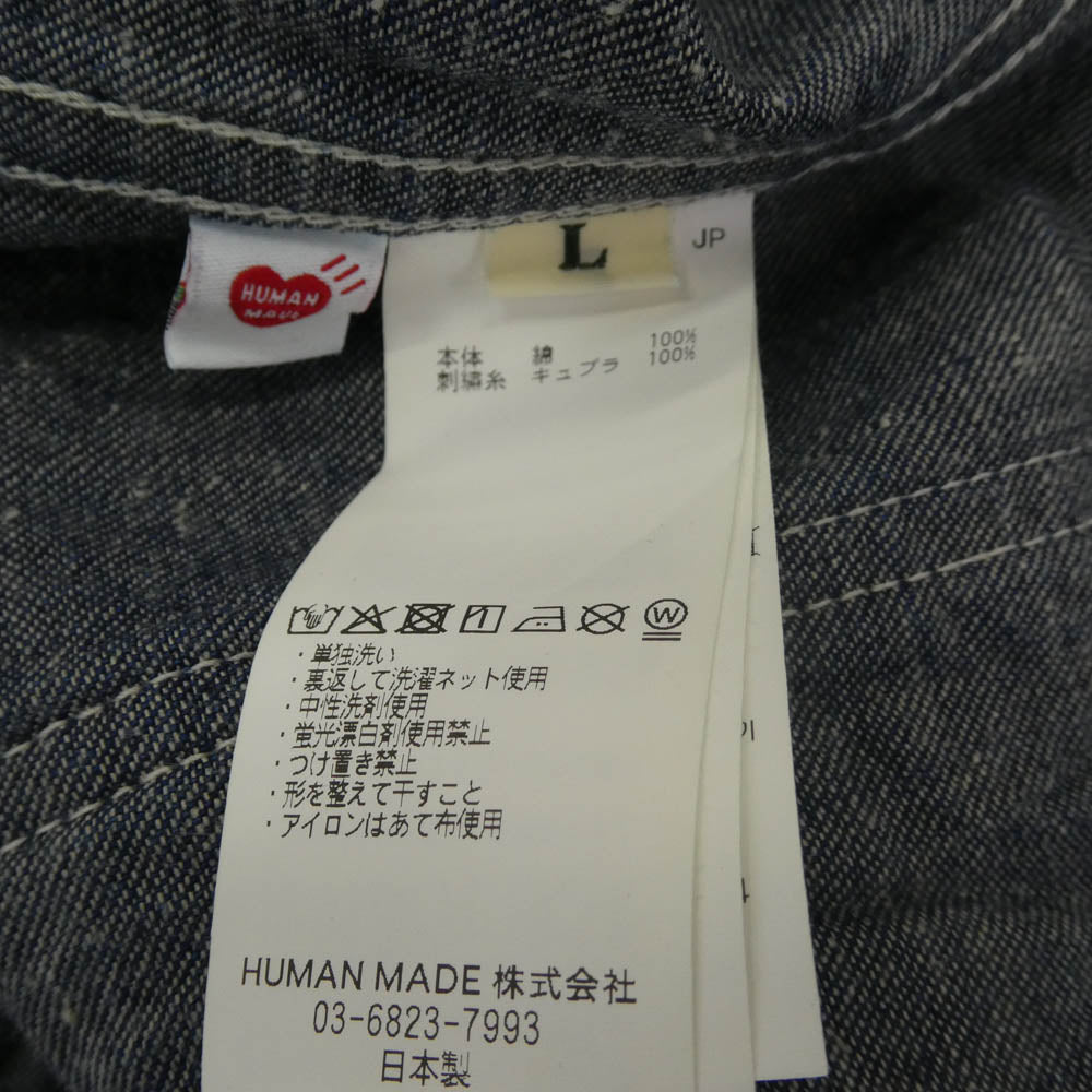 HUMAN MADE ヒューマンメイド 25SS DENIM COVERALL JACKET Indigo チェーンステッチ 刺繍 真鍮製 ハートボタン インディゴ デニム カバーオール ジャケット インディゴブルー系 L【中古】