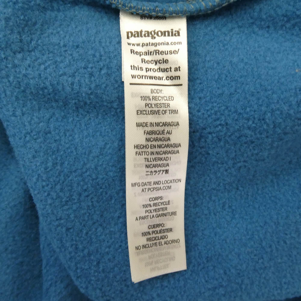 patagonia パタゴニア 25551SP23 Lightweight Synchilla Snap-T Fleece Pullover メンズ・ライトウェイト・シンチラ・スナップT・プルオーバー ライトブルー系 M【中古】