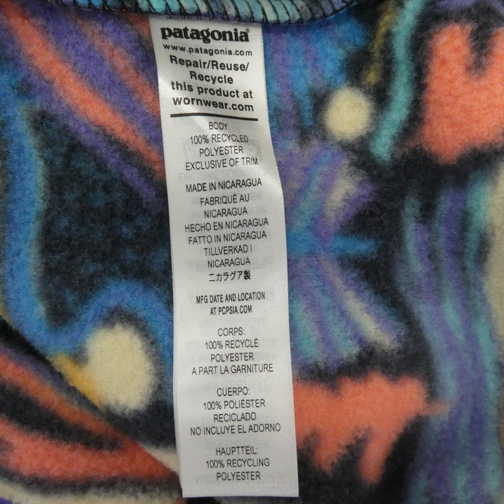 patagonia パタゴニア 25551SP23 Lightweight Synchilla Snap-T Fleece Pullover メンズ・ライトウェイト・シンチラ・スナップT・プルオーバー パープル系 L【美品】【中古】