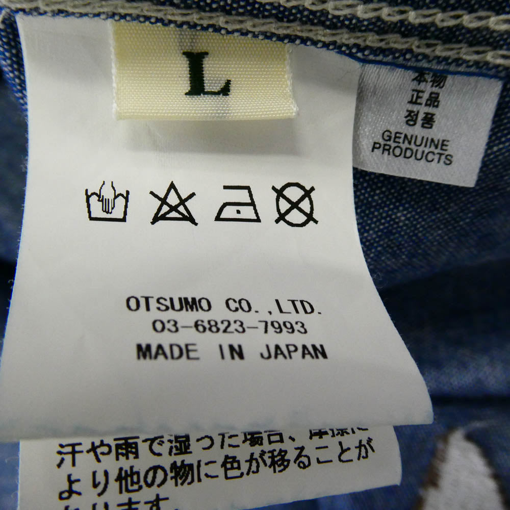 HUMAN MADE ヒューマンメイド DUCK CHAMBRAY L/S SHIRT ダック刺繍 シャンブレー 長袖シャツ ブルー系 L【美品】【中古】