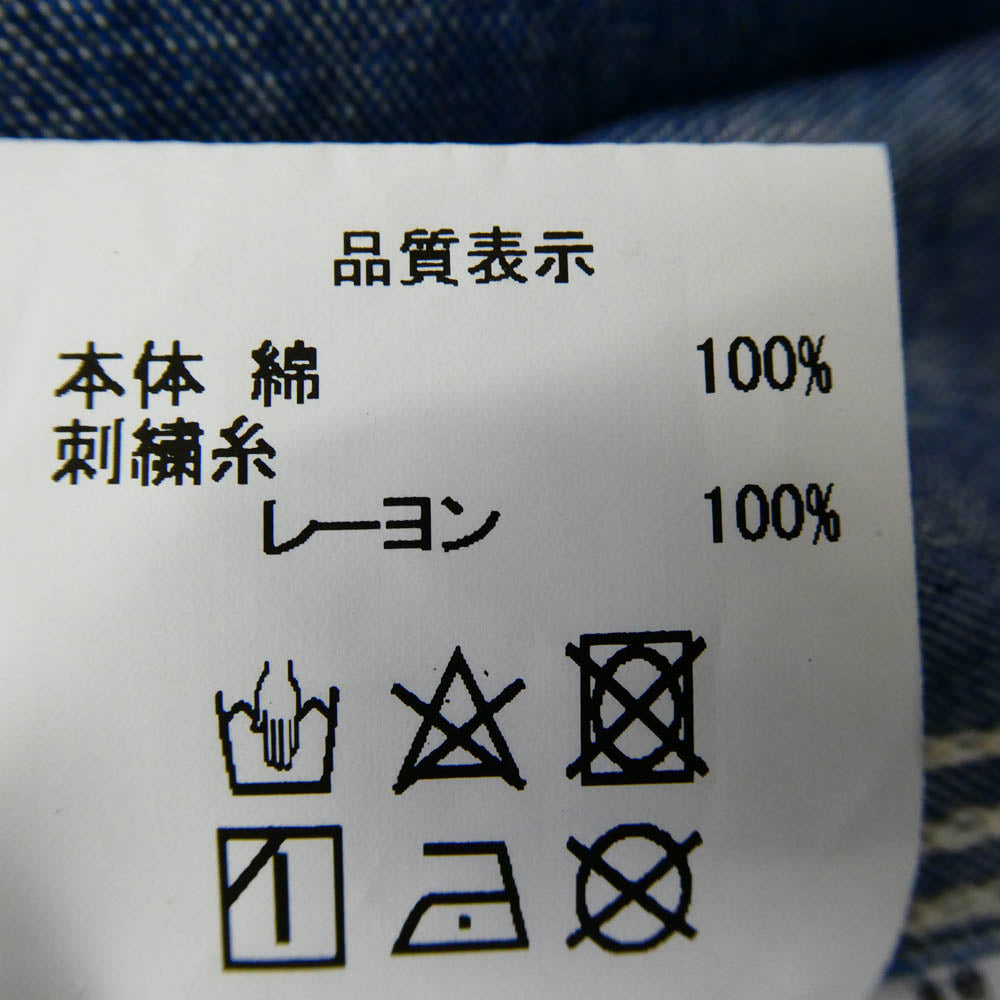 HUMAN MADE ヒューマンメイド DUCK CHAMBRAY L/S SHIRT ダック刺繍 シャンブレー 長袖シャツ ブルー系 L【美品】【中古】