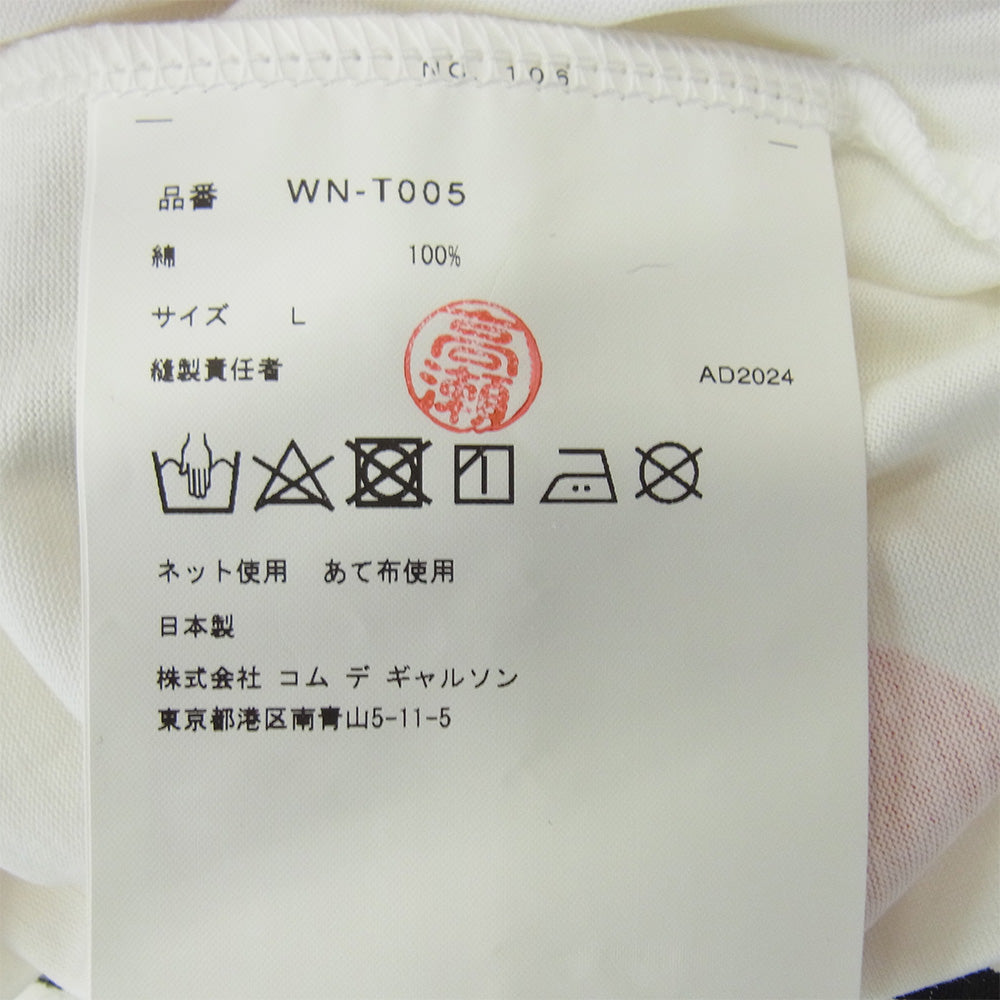 JUNYA WATANABE COMME des GARCONS MAN ジュンヤワタナベコムデギャルソンマン 24AW WN-T005-051 綿度詰め天竺 PINK FLOID ピンクフロイド 半袖Tシャツ ホワイト系 L【新古品】【未使用】【中古】