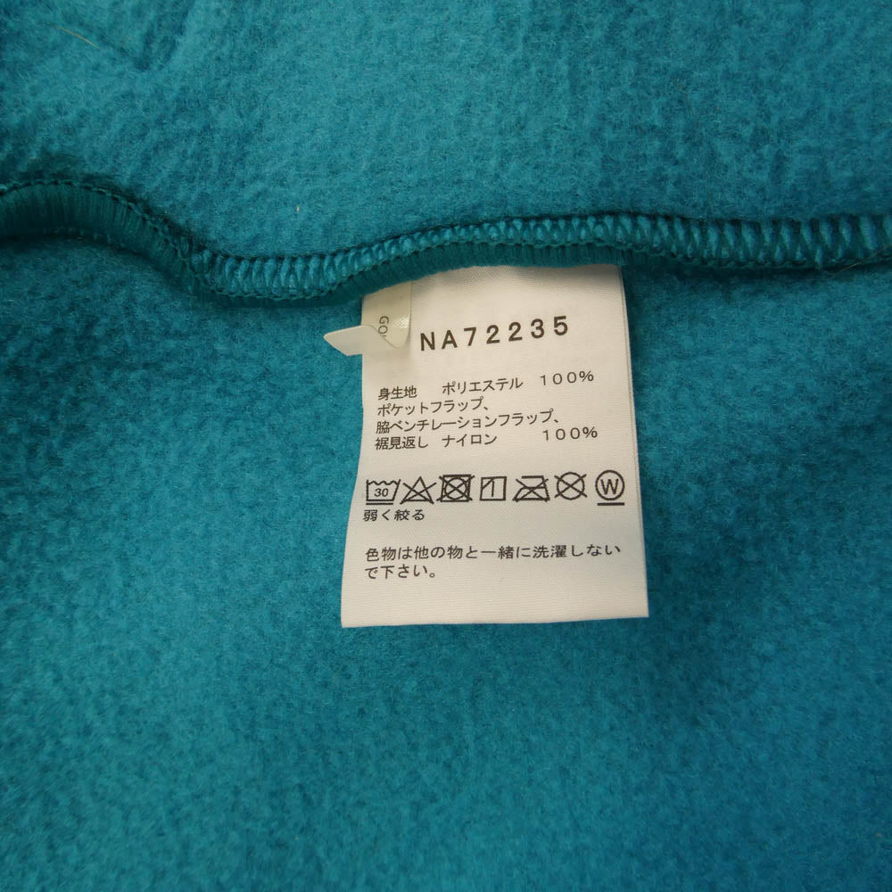 THE NORTH FACE ノースフェイス NA72235 Trans Antarctica Fleece Jacket トランスアンタークティカ フリースジャケット グリーン系 XL【中古】