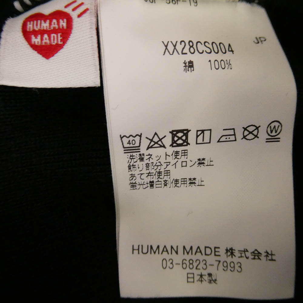 HUMAN MADE ヒューマンメイド XX28CS004 I KNOW NIGO TOO Heavyweight Hoodie アイノウニゴートゥー ヘビーウェイト フーディー プルオーバー パーカー ブラック系 XXL【美品】【中古】