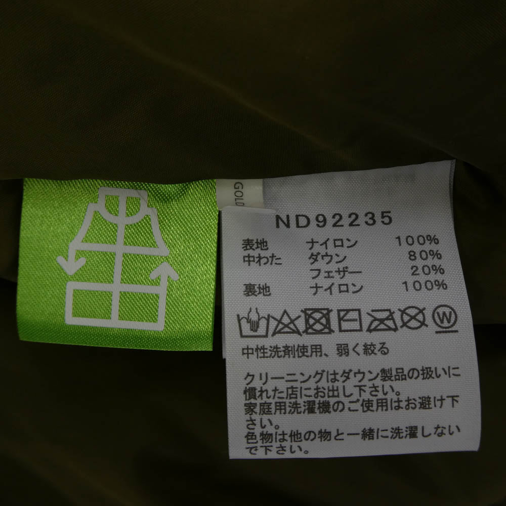 THE NORTH FACE ノースフェイス ND92235 Novelty Nuptse Jacket ノベルティー ヌプシジャケット ダウンジャケット アイスダイアンテロープタン カーキ系 XXL【美品】【中古】