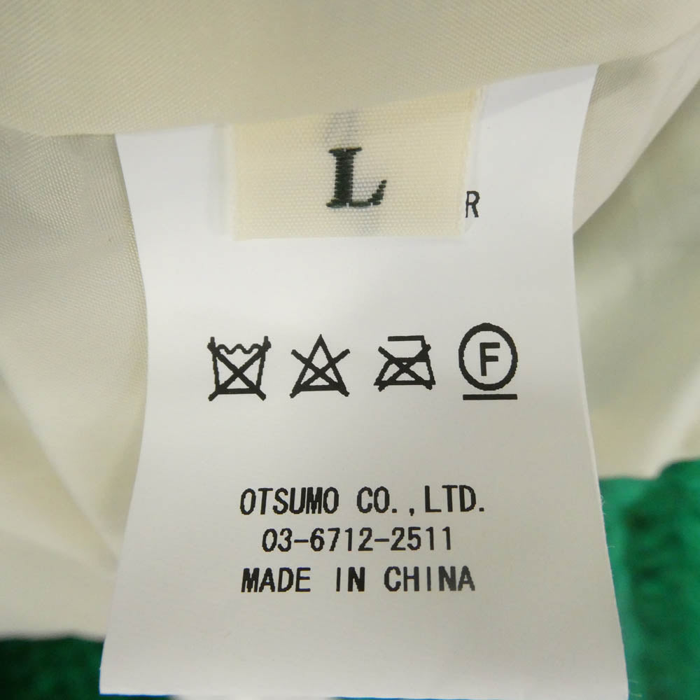 HUMAN MADE ヒューマンメイド DUCK COWICHAN ダック カウチン ニット ジャケット オフホワイト系 L【美品】【中古】