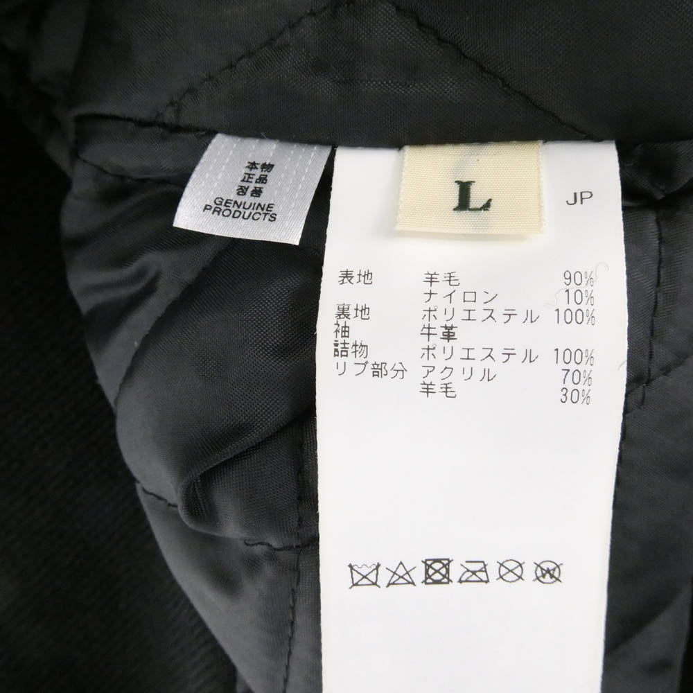 ウィザード WZ29JK001 VARSITY JACKET Kid Cudi ヒューマンメイド取扱い ヴァーシティジャケット 袖レザー スタジャン ブラック系 L【美品】【中古】