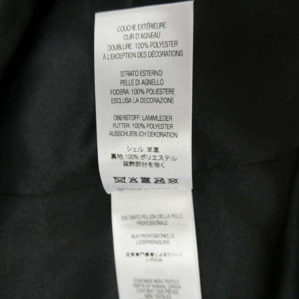 Supreme シュプリーム Gem Studded Leather Jacket ジェムスタッズ レザージャケット ブラック系 L【美品】【中古】