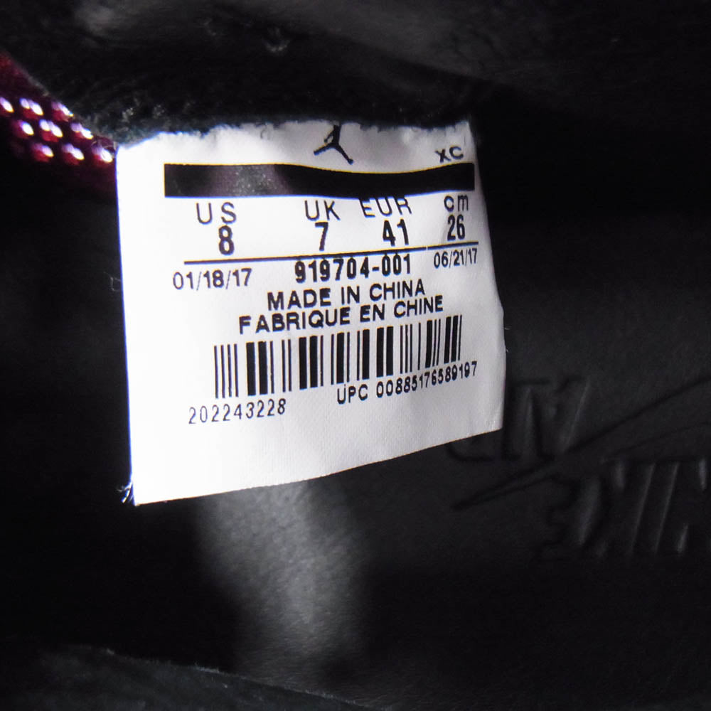 NIKE AIR JORDAN ナイキ ジョーダン 919704-001 1 RETRO HI FLYKNIT BRED 1 ハイ フライニット ブレッド ハイカット スニーカー ブラック系 レッド系 26cm【中古】