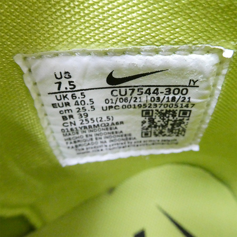 NIKE ナイキ CU7544-300 × AMBUSH DUNK HIGH FLASH LIME アンブッシュ ダンク ハイ フラッシュライム スニーカー イエロー系 25.5cm【中古】