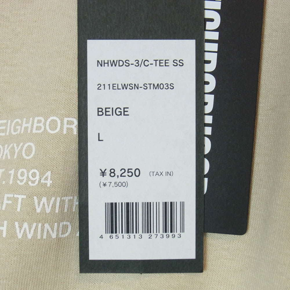 NEIGHBORHOOD ネイバーフッド 21SS 211ELWSN-STM03S × WIND AND SEA TEE NHWDS-3 C-TEE SS ウィンダンシー ロゴプリント クルーネック コットン半袖 Tシャツ カットソー ベージュ系 L【新古品】【未使用】【中古】