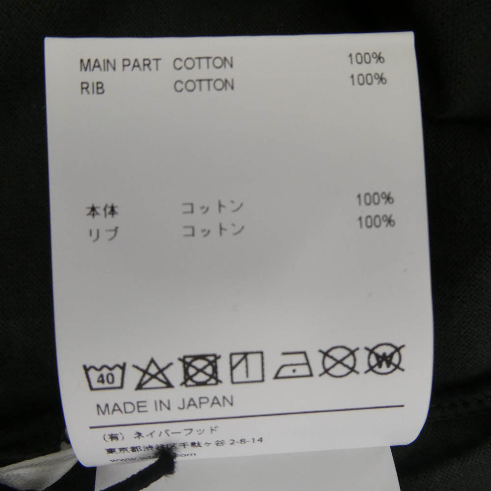 WTAPS ダブルタップス 22SS 221ATDT-CSM19 RING SS TEE ネックロゴ リング クルーネック 半袖 Tシャツ カットソー グリーン系 X 03【極上美品】【中古】