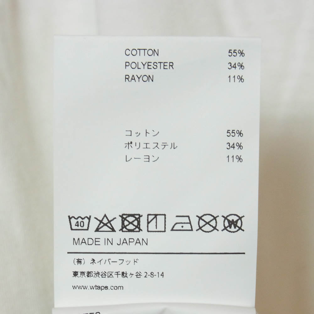 WTAPS ダブルタップス 20SS 201ATDT-CSM11 INDUSTRY DESIGN SS バックプリント Tシャツ 半袖カットソー ホワイト系 4【新古品】【未使用】【中古】
