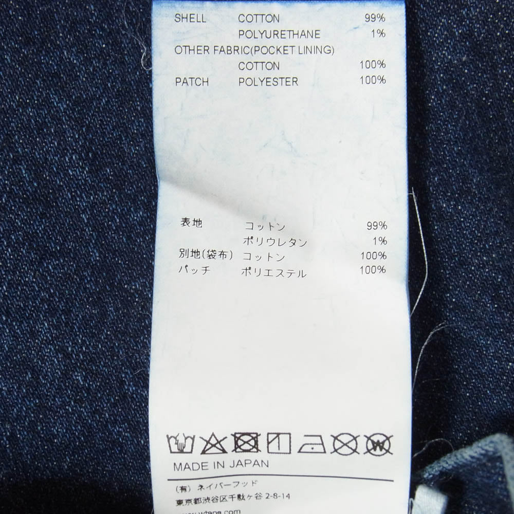 WTAPS ダブルタップス 22AW 222BRDT-PTM02 Blues Skinny Trousers Cotton Denim スキニーデニムパンツ インディゴブルー系 2【極上美品】【中古】