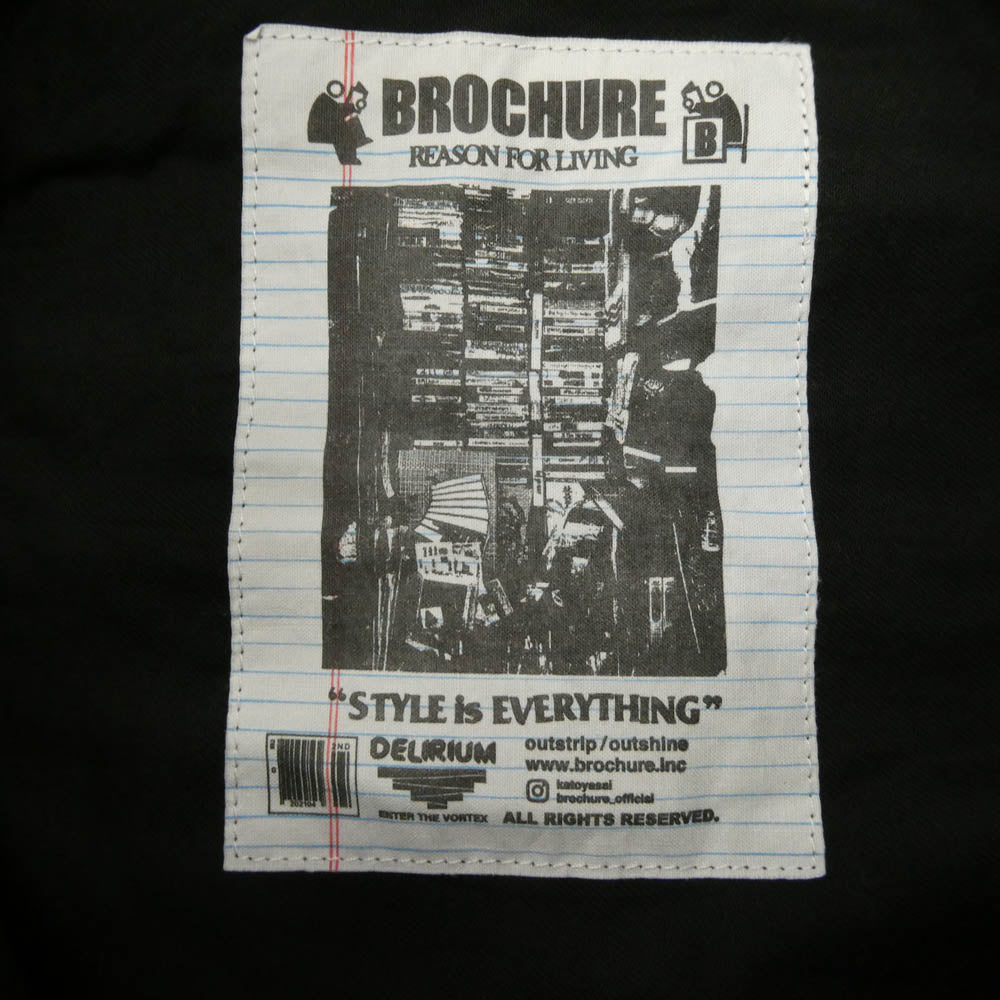 ブロシュアー 231-02 TROOPER2 トルーパー ウォッシュ 加工 ドローコード ワーク カーゴ パンツ ブラック系 S【新古品】【未使用】【中古】