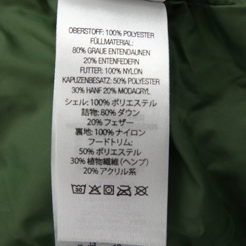 Supreme シュプリーム 21AW GORE-TEX 700-Fill Down Parka Camo ゴアテックス ボアパーカー ダウンジャケット カモフラージュ グリーン系 M【中古】
