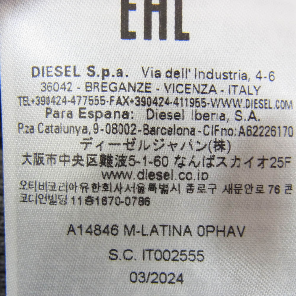 DIESEL ディーゼル A14846 M-LATINA オーバルD ロゴ フック カーディガン ブラック系 XS【中古】