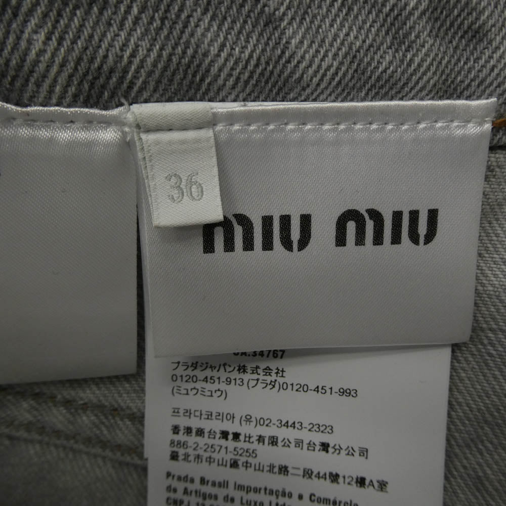 MIUMIU ミュウミュウ FWD278 S231 24年モデル ロゴ デニム ミニ スカート グレー系 36【中古】