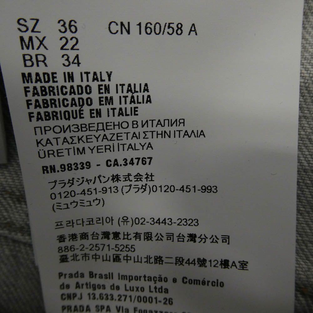 MIUMIU ミュウミュウ FWD278 S231 24年モデル ロゴ デニム ミニ スカート グレー系 36【中古】