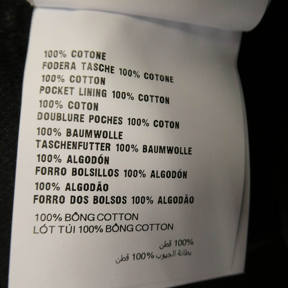 MIUMIU ミュウミュウ GWB148 S000 24年モデル カットオフ加工 ロゴ クロップド デニム ブルゾン ジャケット ブラック系 36【中古】