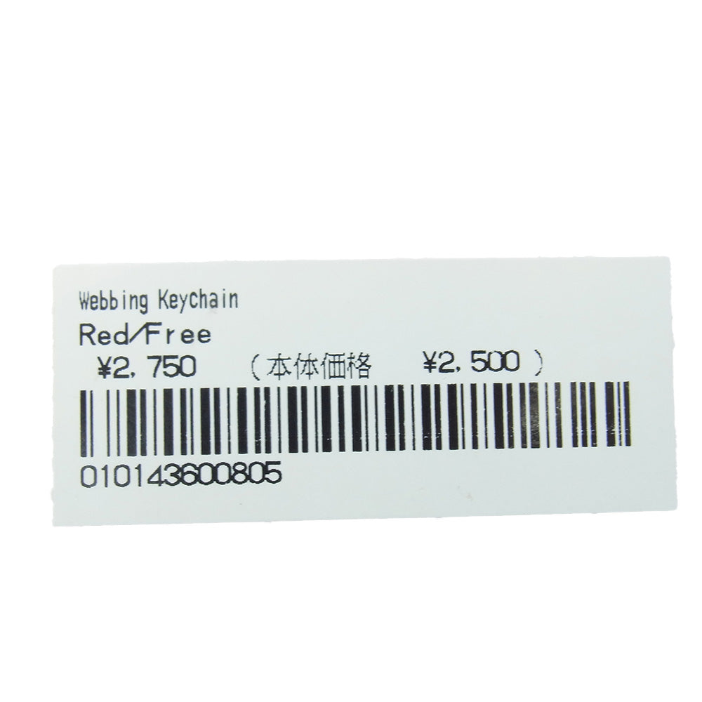Supreme シュプリーム 23SS Webbing Keychain Red ウェビング キーチェーン レッド レッド系【新古品】【未使用】【中古】