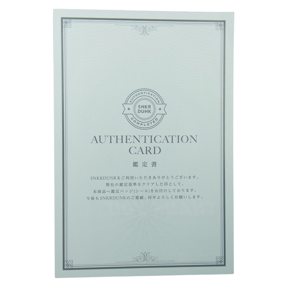 Supreme シュプリーム 23SS × David Howell & Co. Metal Bookmark ディビット・ハウエル&カンパニー メタルブックマーク 金属製しおり シルバー系【新古品】【未使用】【中古】