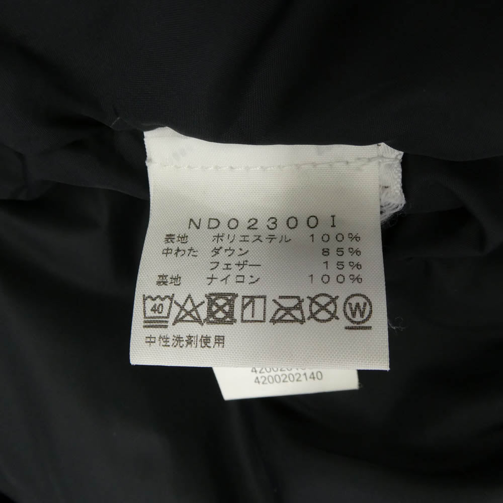 Supreme シュプリーム 23SS ND02300I ×The North Face Trompe Loeil Printed Nuptse Jacket ノースフェイス トロンプ ルイユ プリンティド ヌプシ ジャケット ダウン グレー系 S【中古】