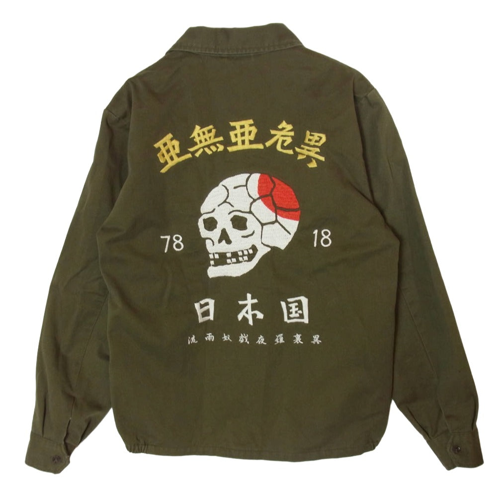 RUDE GALLERY ルードギャラリー × 亜無亜危異 アナーキー Collaboration Jacket ジャケット カーキ系 S【中古】