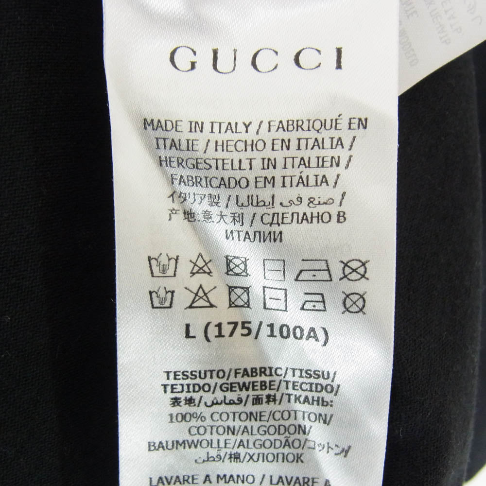 GUCCI グッチ 20SS 616036 XJCK1 SEXINESS TEE ロゴプリント 半袖 Tシャツ ブラック系 L【中古】