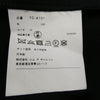 tao COMME des GARCONS タオ コムデギャルソン 25SS TC-A101-051 ウールギャバ後染 ジャンパースカート 吊りスカート ブラック系 M【美品】【中古】