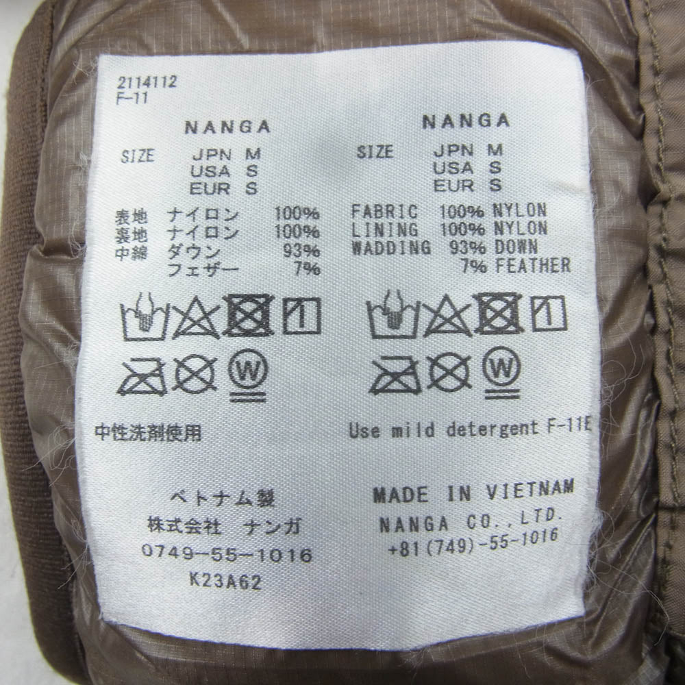 NANGA ナンガ MOUNTAIN LODGE DOWN WRIST GAITERS マウンテン ロッジ ダウン リストゲイター 手袋 ブラウン系 M【中古】