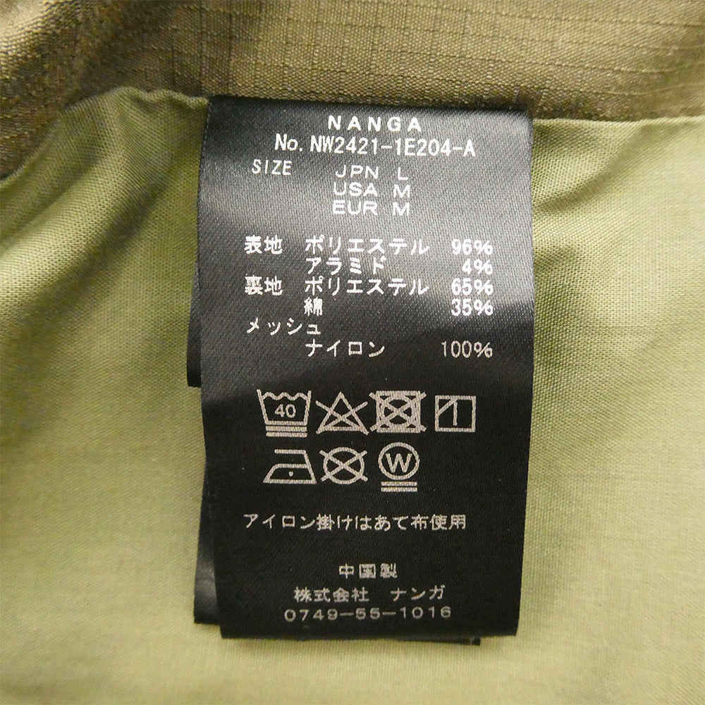NANGA ナンガ NW2421-1E204-A ヒノックリップ ストップ フィールドベスト カーキ系 L【中古】