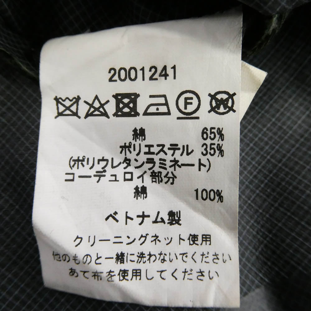 Barbour バブアー 2001241 BEDALE TECH CLASSIC FIT ビデイル クラシック フィット ジャケット グリーン系 38【中古】