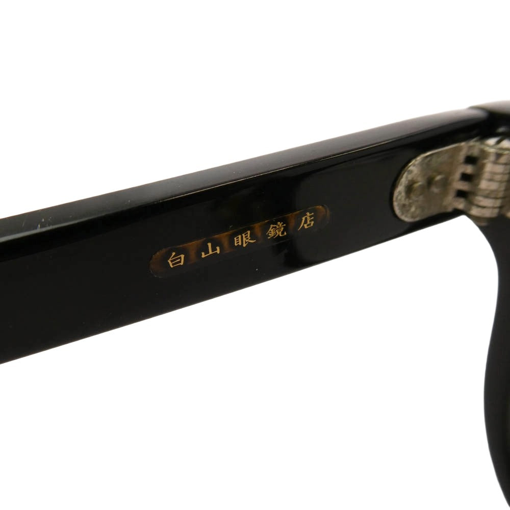 TENDERLOIN テンダーロイン 白山眼鏡店 T-JERRY アイウェア メガネ 眼鏡 ブラック系【中古】