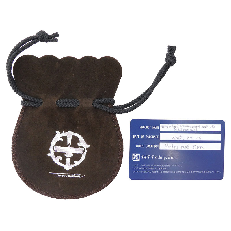 TARO WASHIMI ワシミタロウ 鷲見太郎 Thunder Hook Medicine Wheel