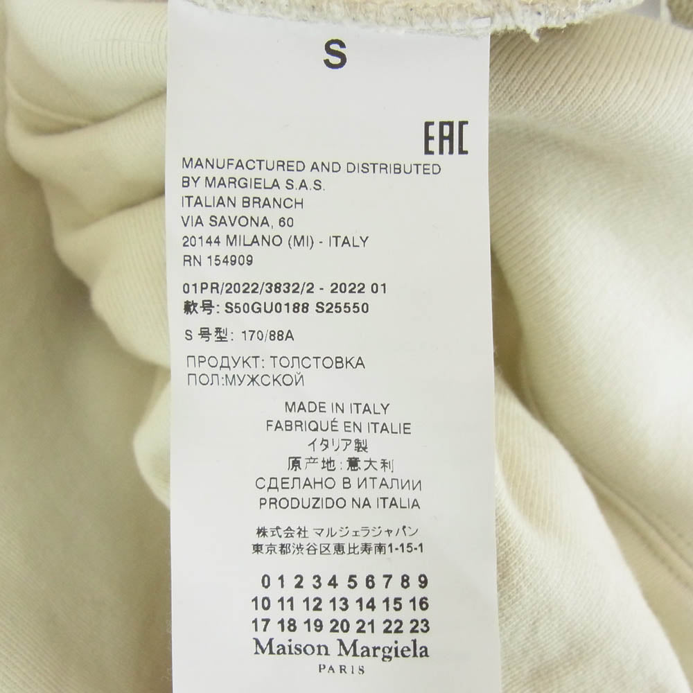 MAISON MARGIELA メゾンマルジェラ 22SS S50GU0188 10 反転ロゴ 刺繍 オーバーサイズ スウェット トレーナー オフホワイト系 S【中古】