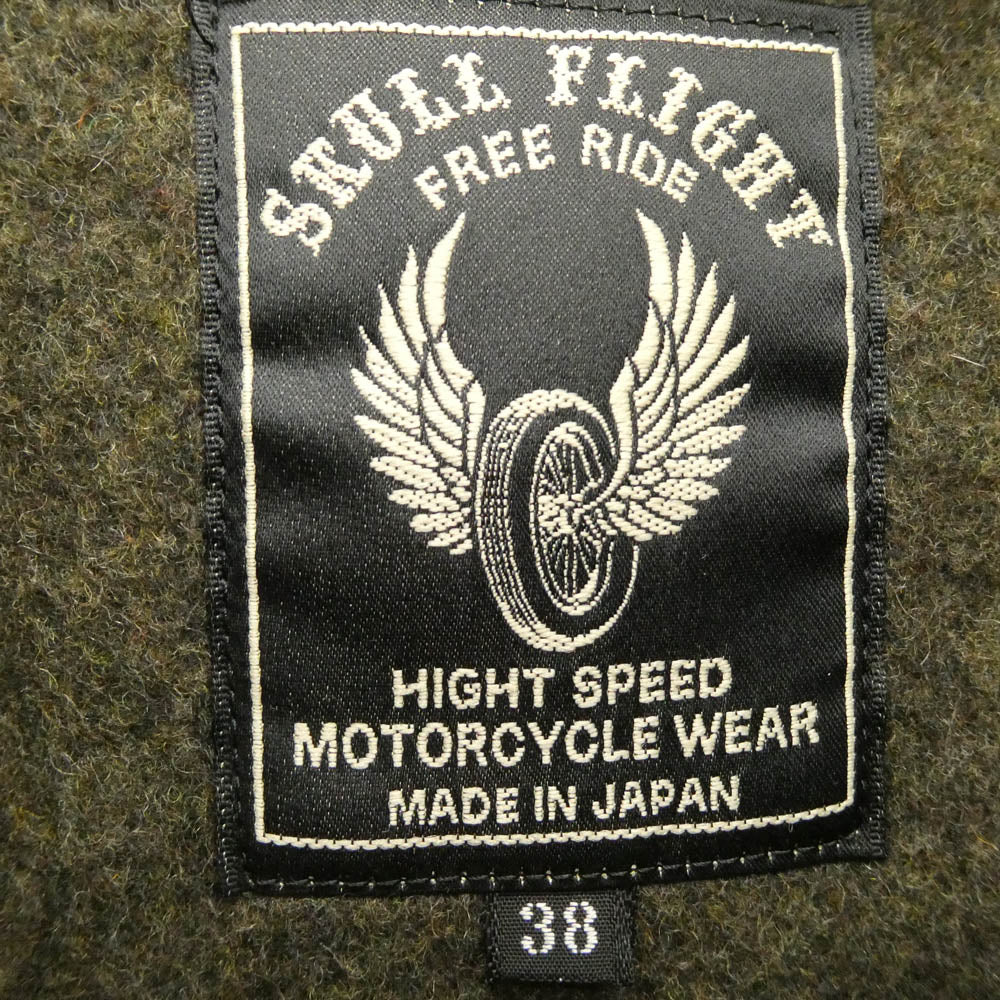 SKULL FLIGHT スカルフライト MOTORCYCLE WEAR タンカース ジャケット カーキ系 38【中古】
