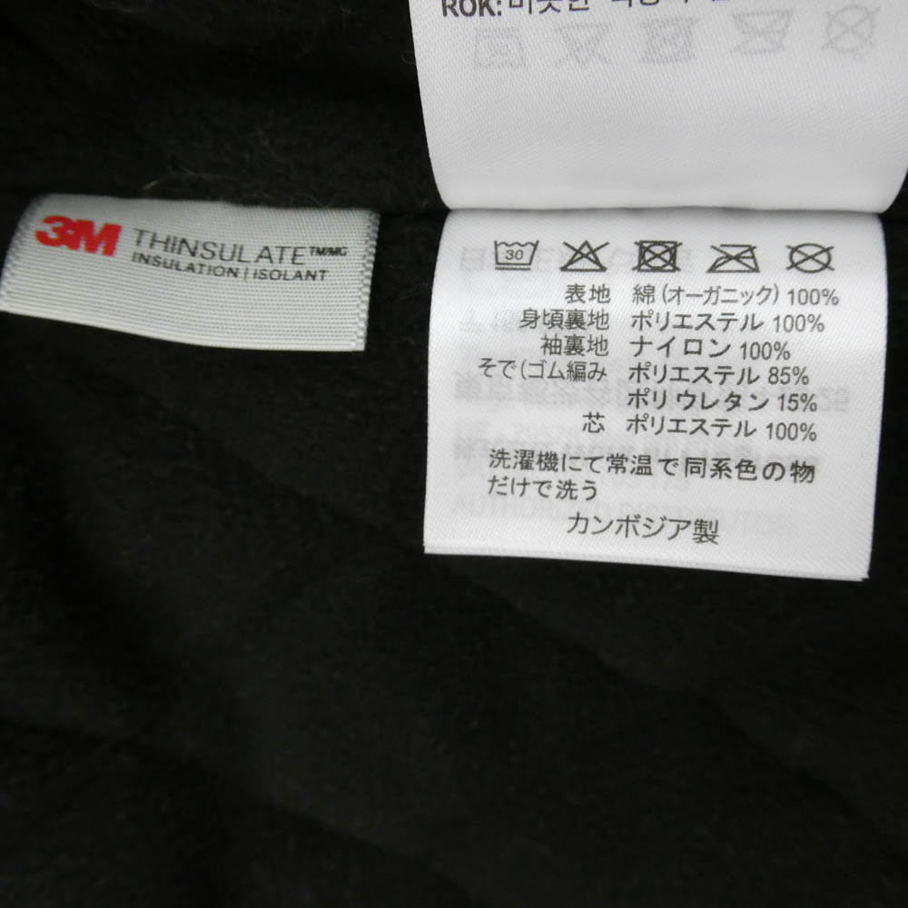Carhartt カーハート WIP ACTIVE JACKET アクティブ ジャケット ブラウン系 M【中古】